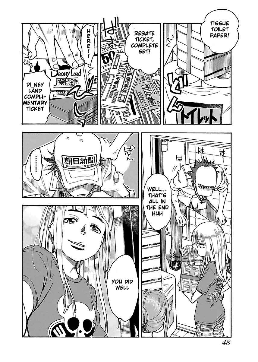 Chapter 38 - Page 15