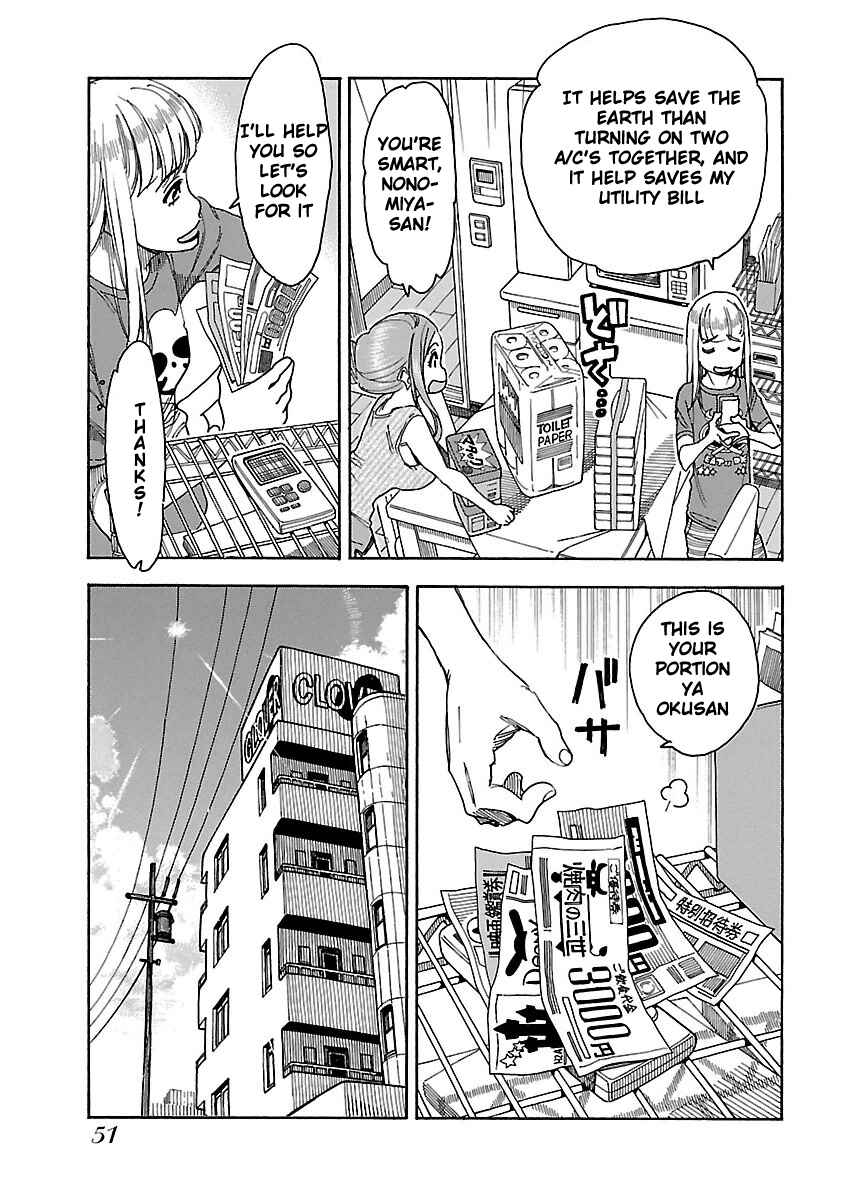 Chapter 38 - Page 18