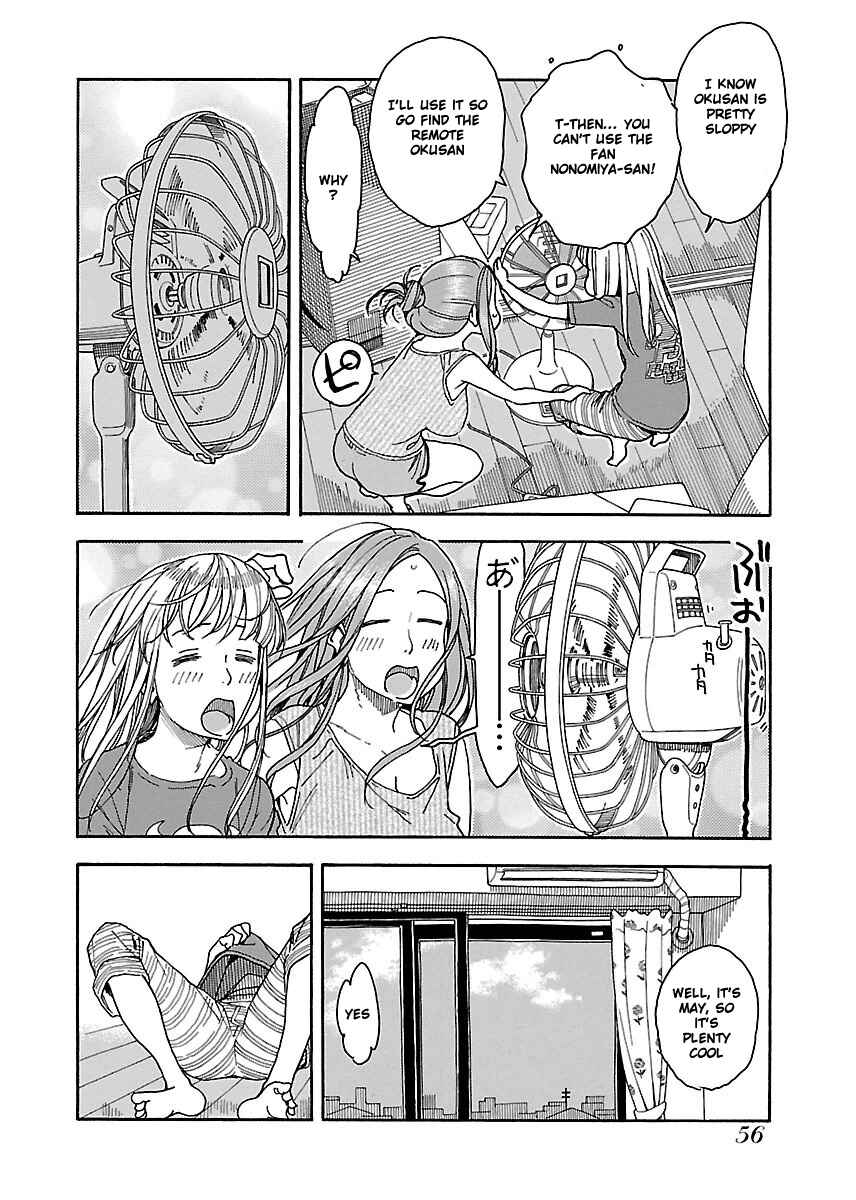 Chapter 38 - Page 23
