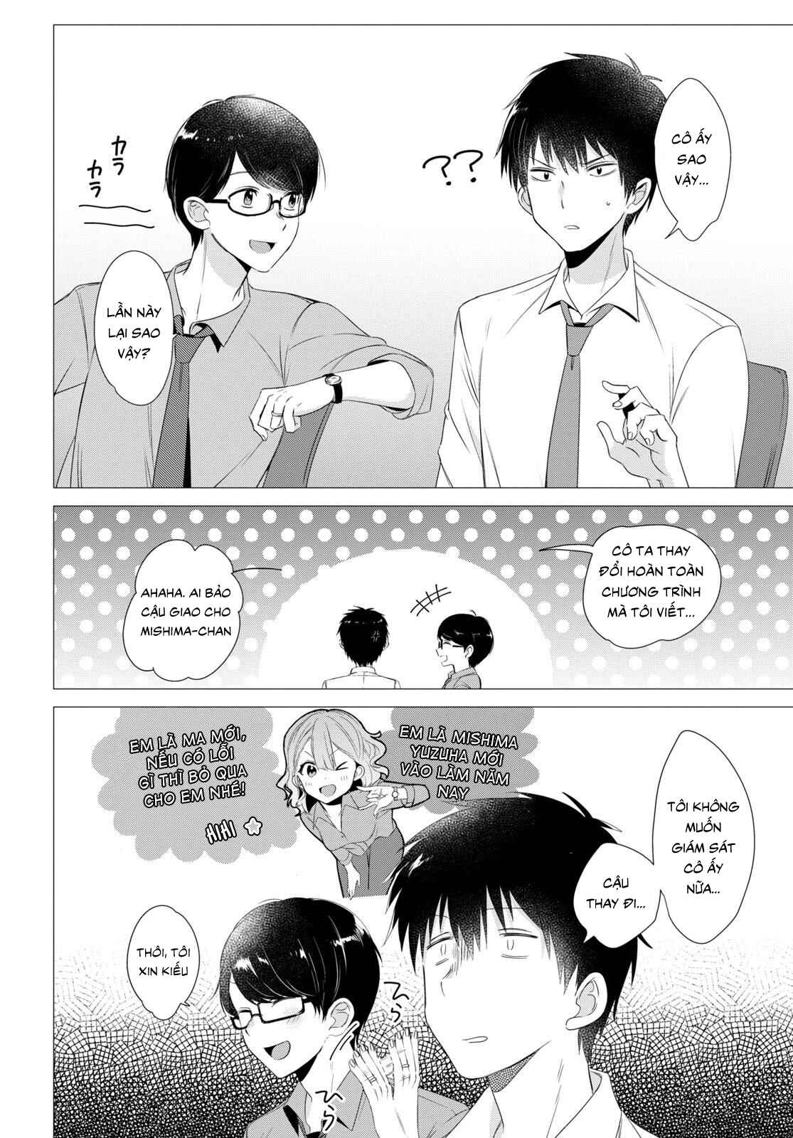 Chapter 3 - Page 12