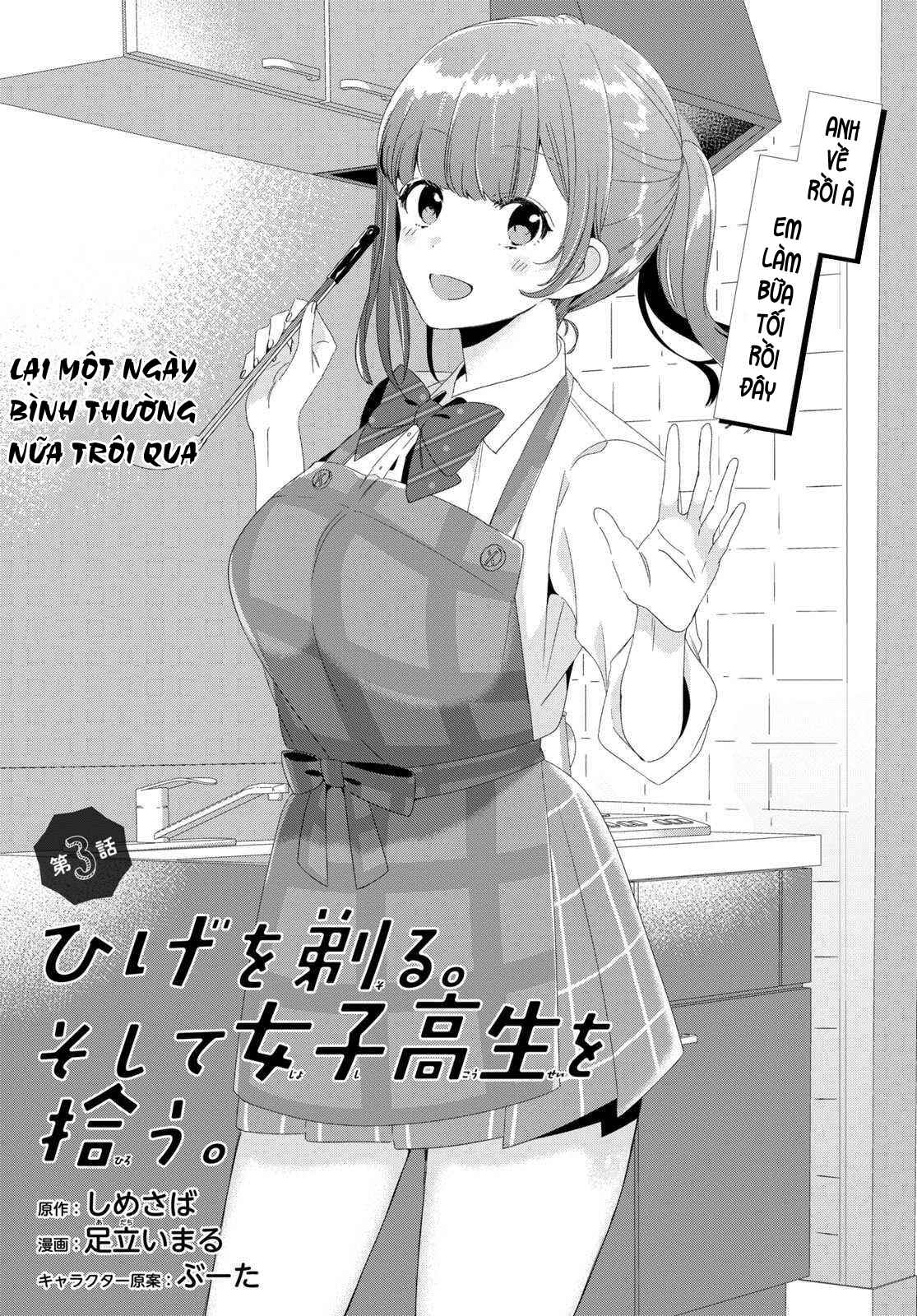 Chapter 3 - Page 2