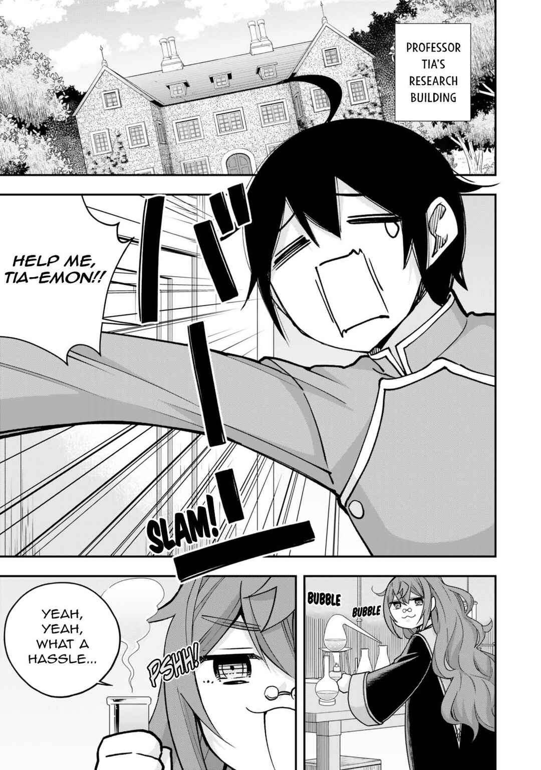 Chapter 115 - Page 1