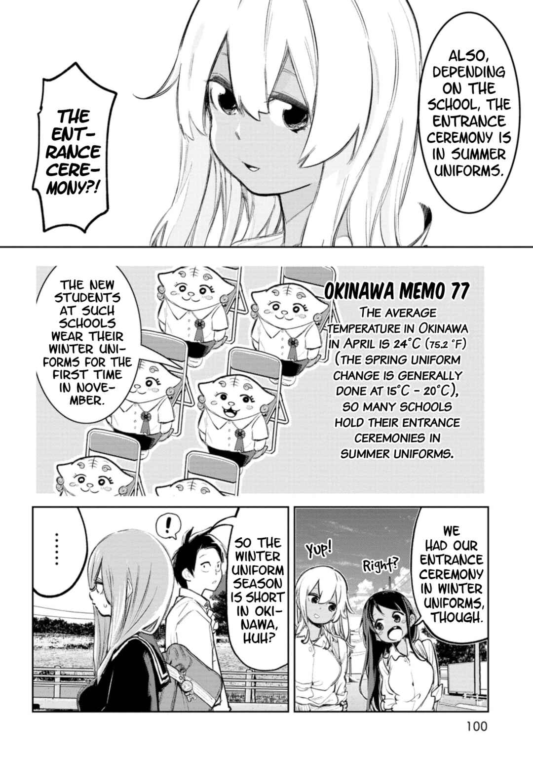 Chapter 47 - Page 3