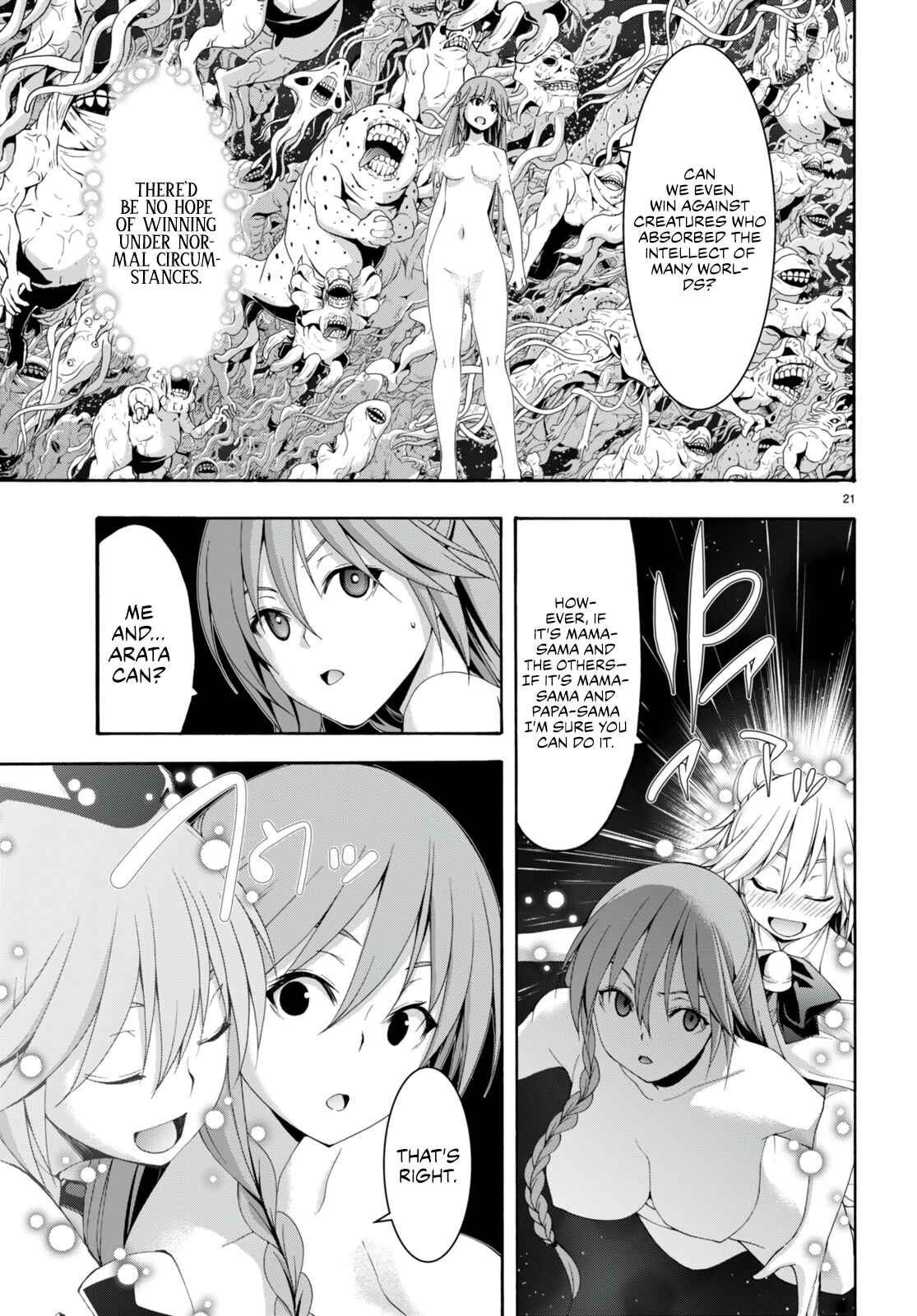 Chapter 132 - Page 24