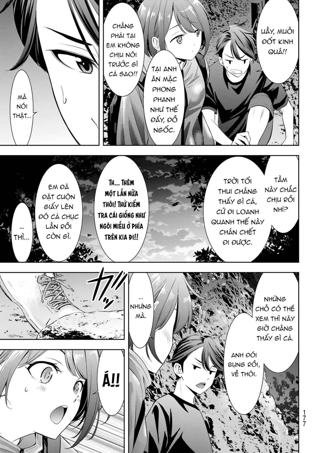 Chapter 6 - Page 12