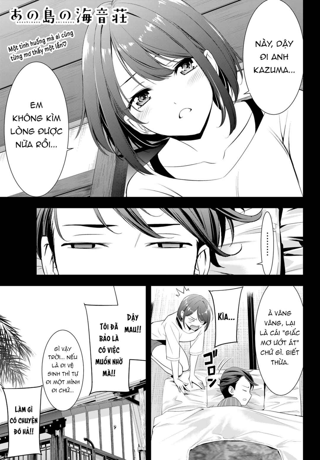 Chapter 6 - Page 2