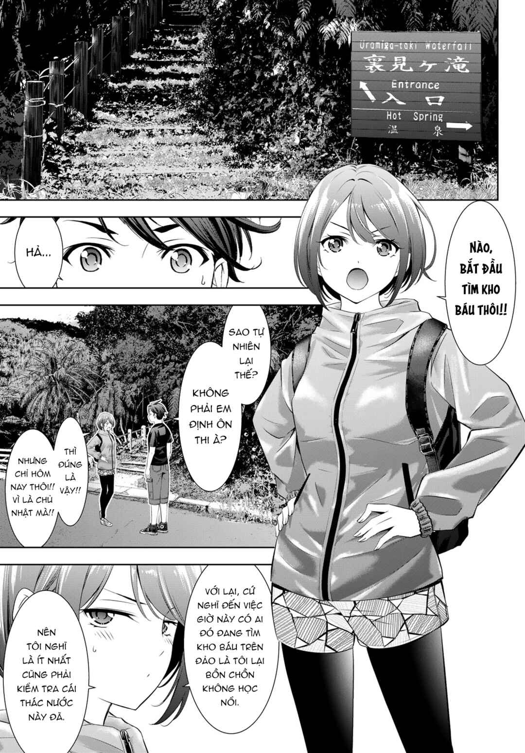 Chapter 6 - Page 4