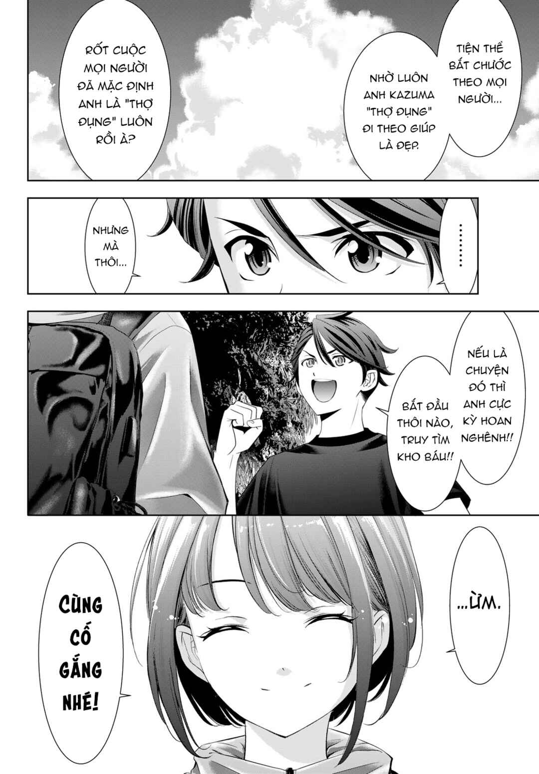 Chapter 6 - Page 5