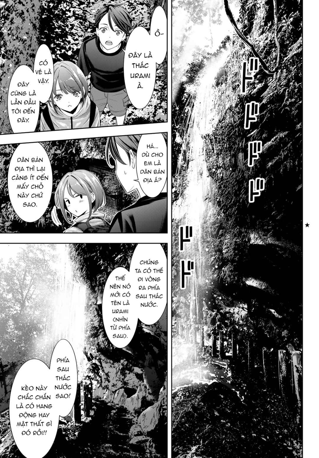 Chapter 6 - Page 6
