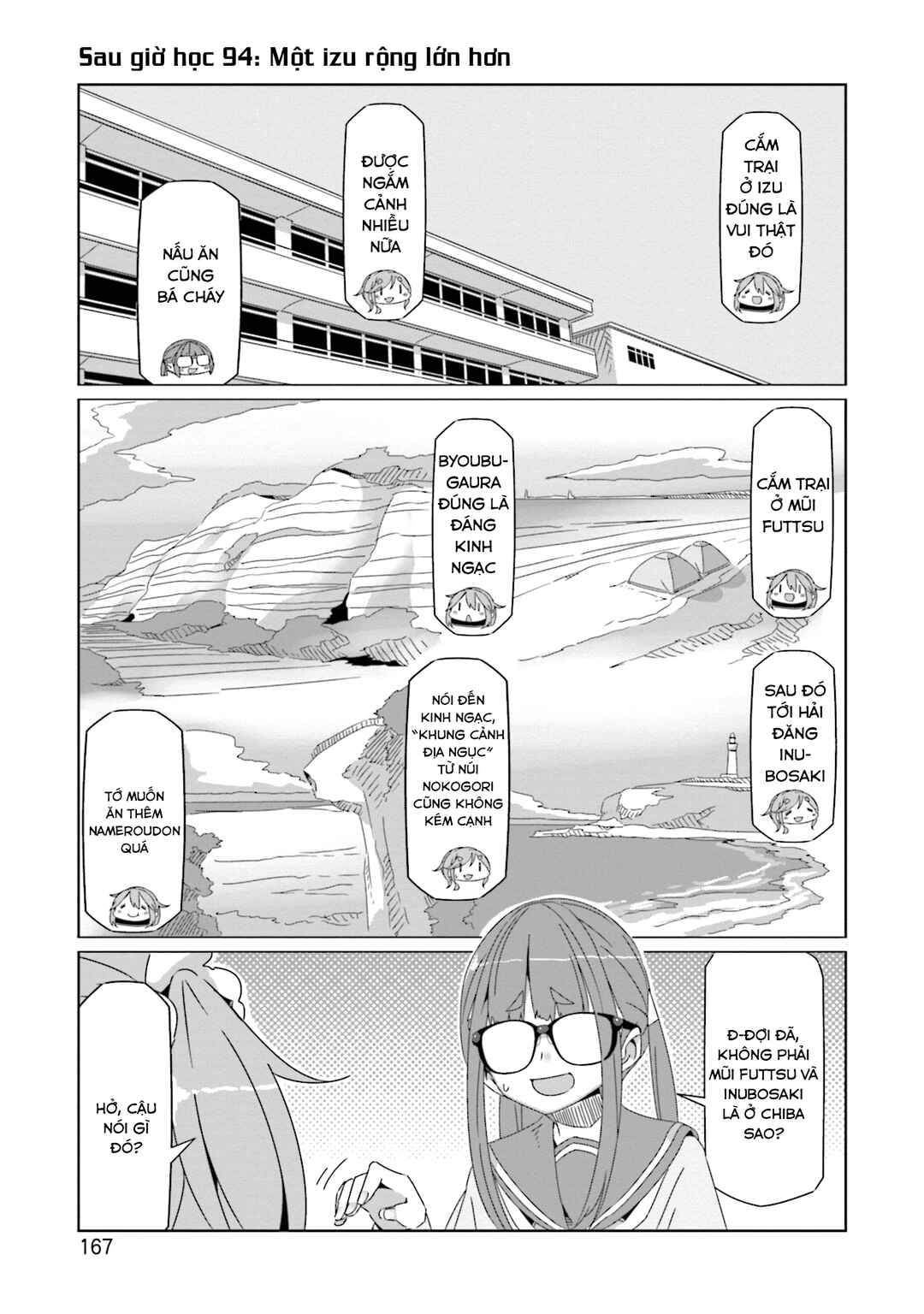 Chapter 63.5 - Page 11