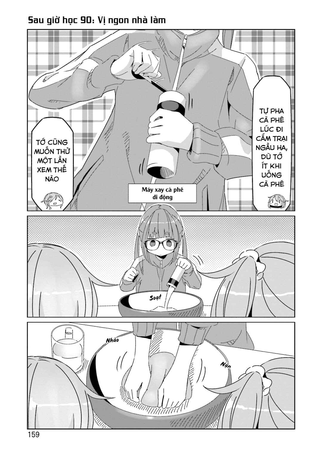 Chapter 63.5 - Page 3
