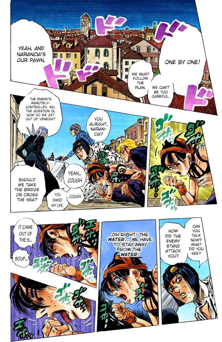 Chapter 86 - Page 16