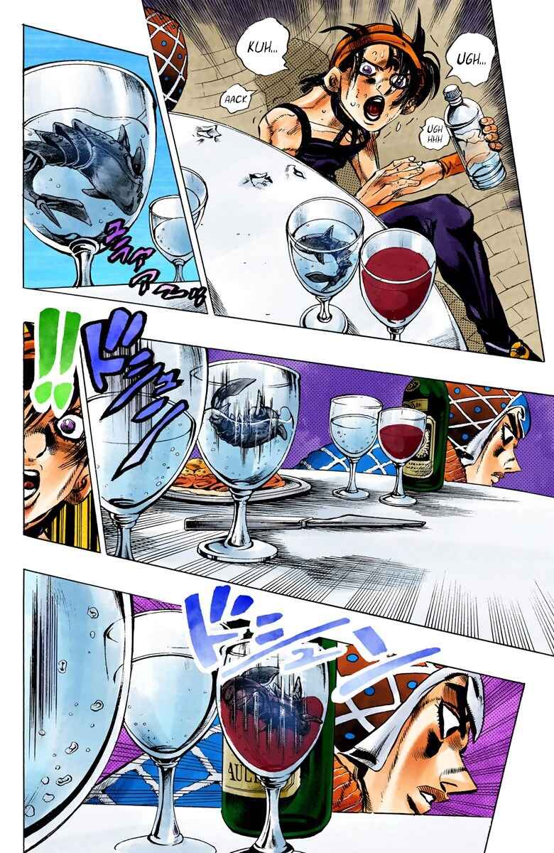 Chapter 86 - Page 9