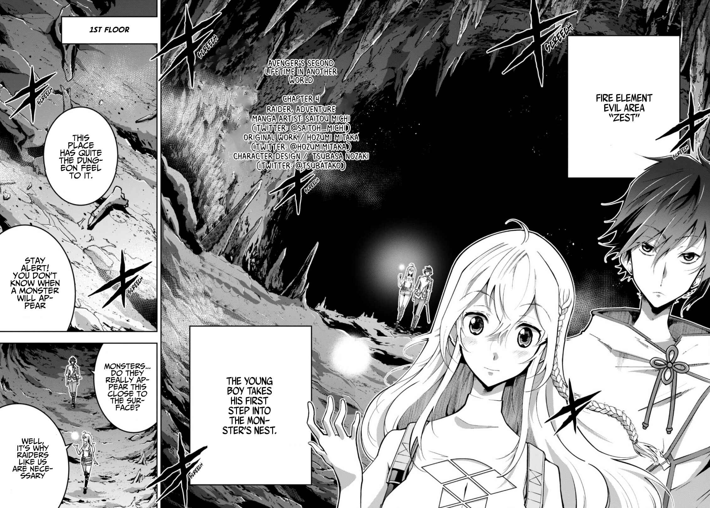 Chapter 4 - Page 2