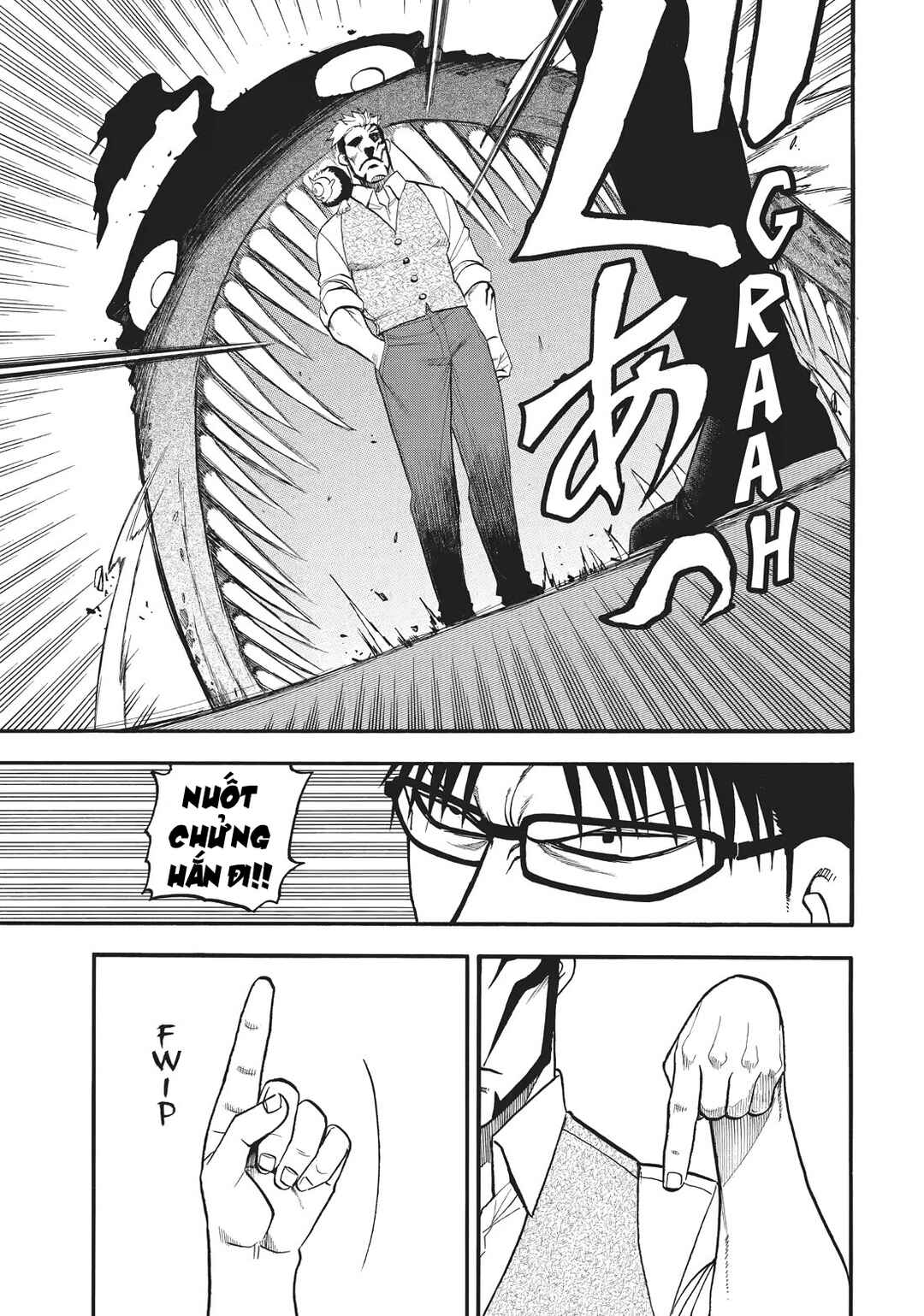 Chapter 43 - Page 14