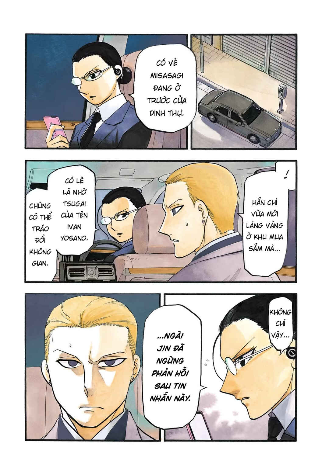 Chapter 43 - Page 2
