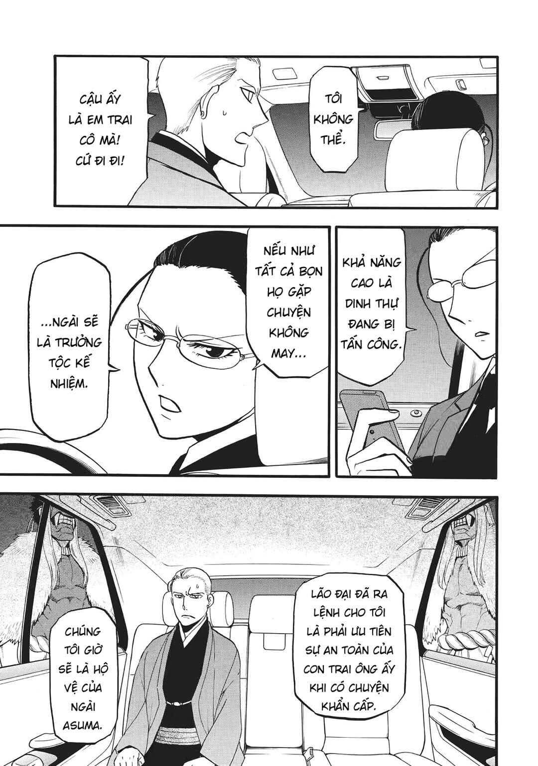 Chapter 43 - Page 30
