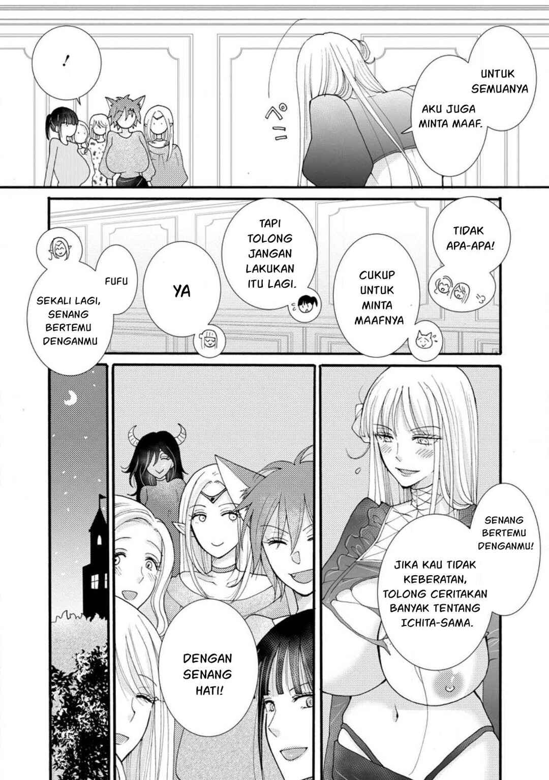 Chapter 19 - Page 28