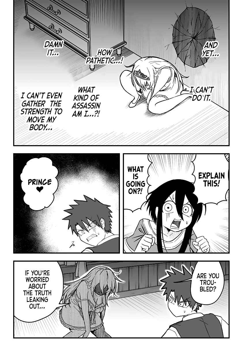 Chapter 7 - Page 6