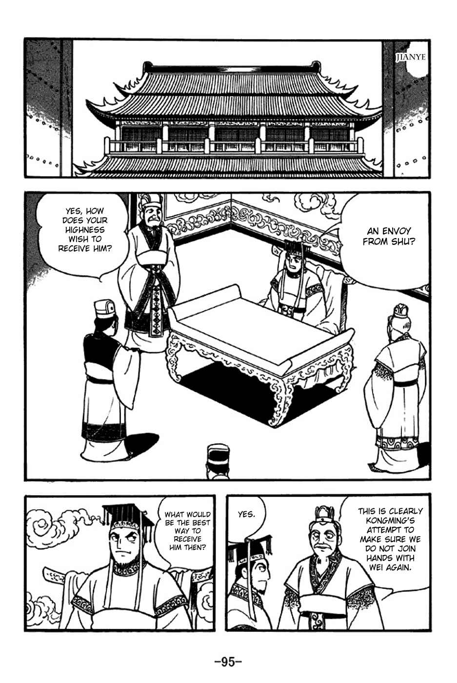 Chapter 308 - Page 11