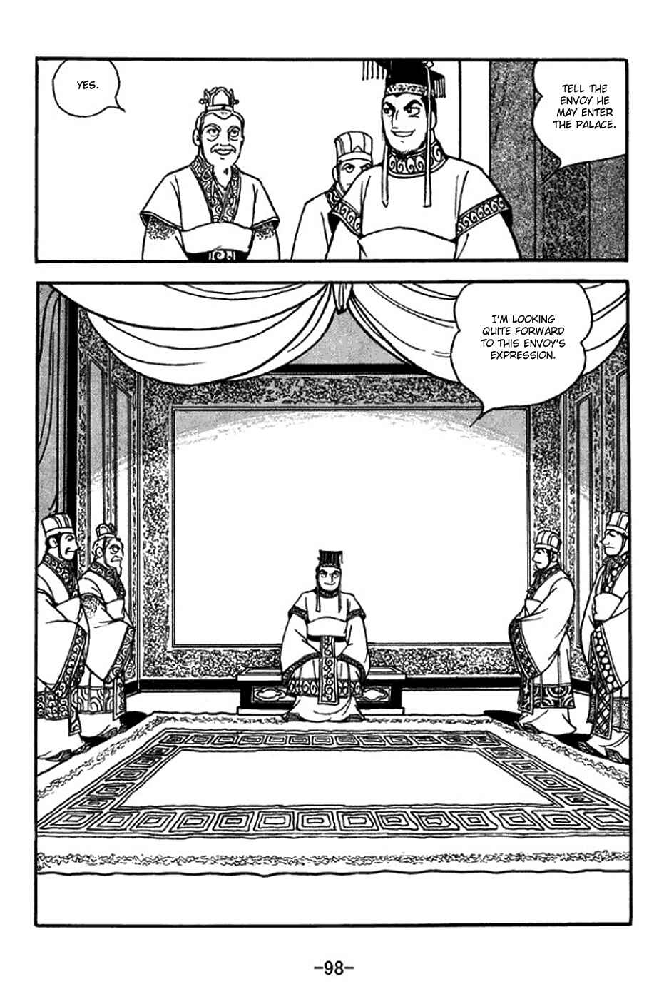 Chapter 308 - Page 14