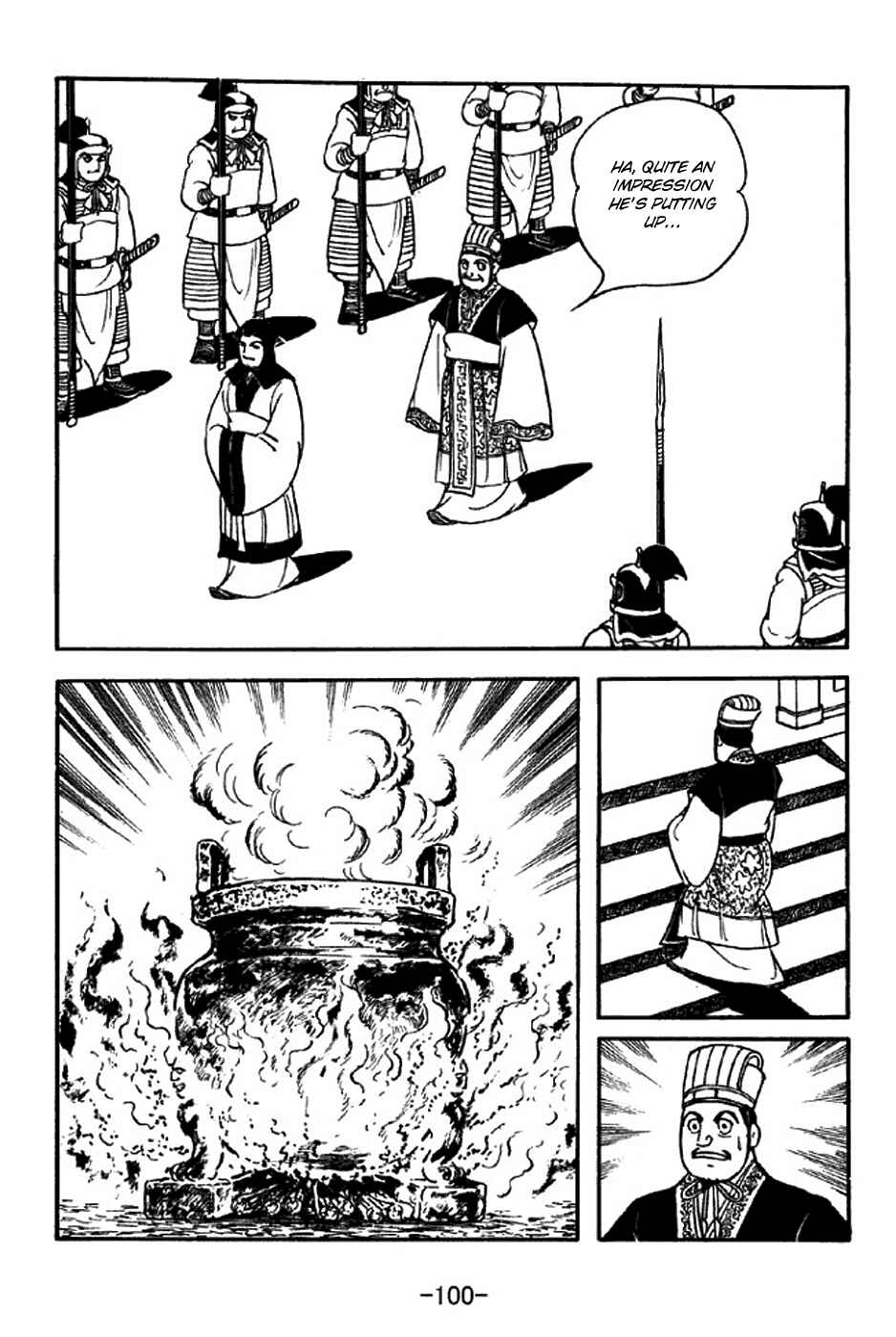 Chapter 308 - Page 16