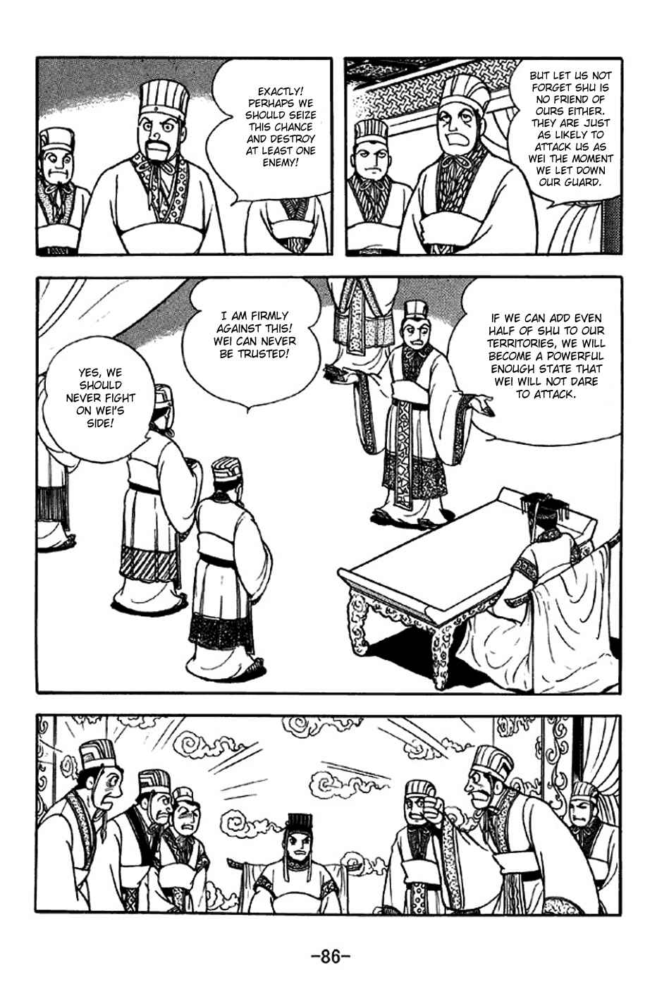 Chapter 308 - Page 2