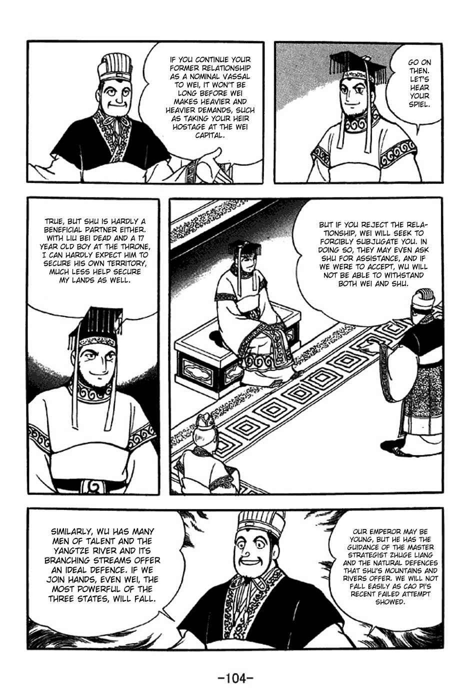 Chapter 308 - Page 20