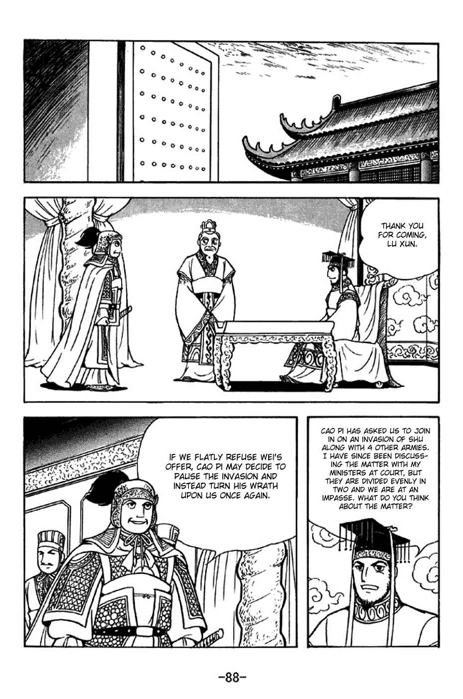 Chapter 308 - Page 4