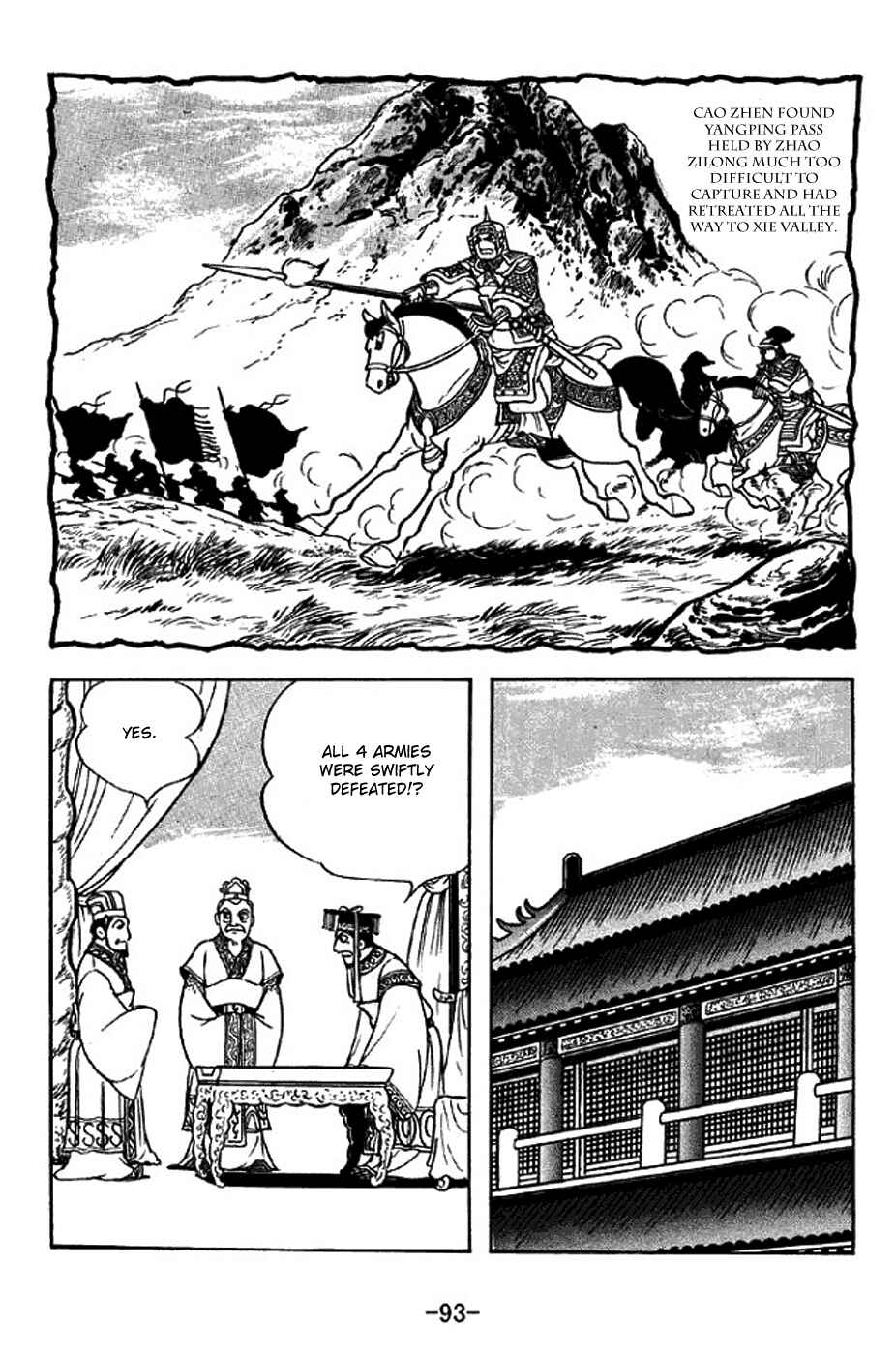 Chapter 308 - Page 9