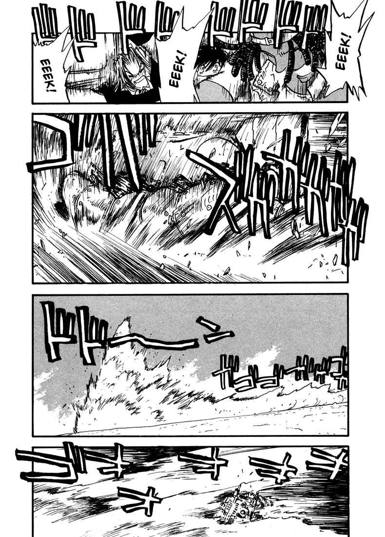 Chapter 10 - Page 26
