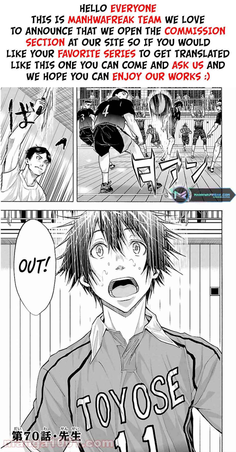 Chapter 70 - Page 2