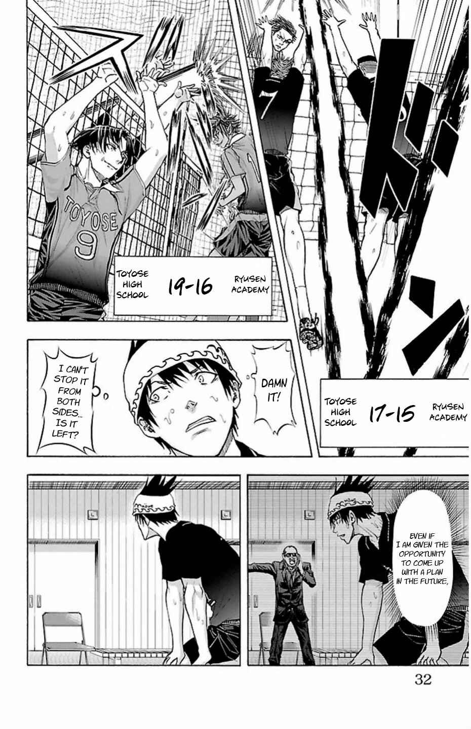 Chapter 70 - Page 9