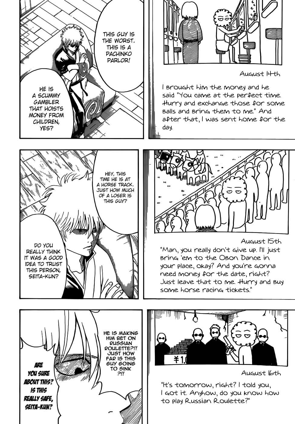 Chapter 462 - Page 14