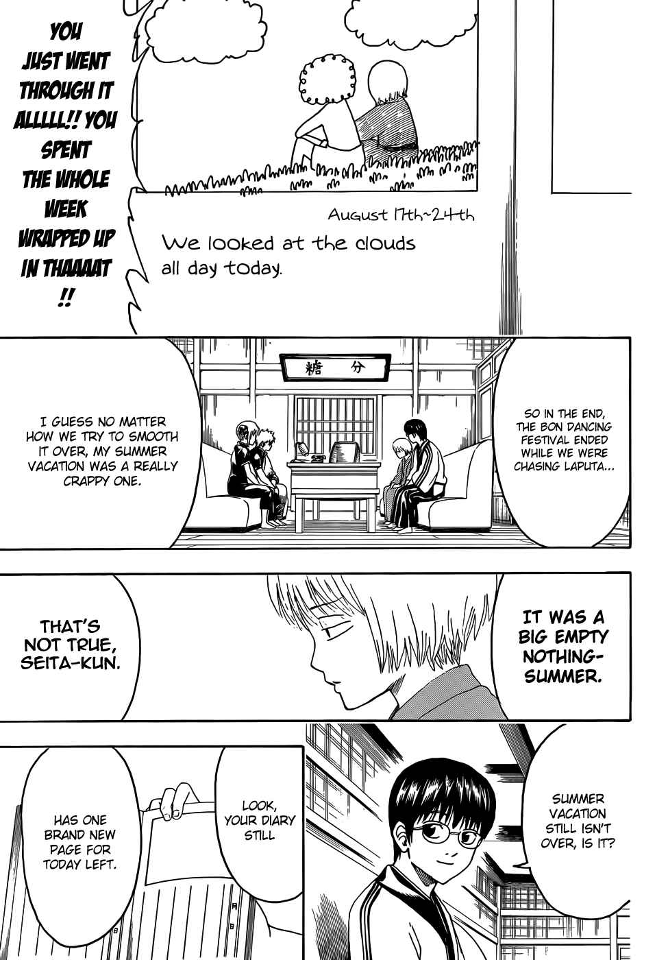 Chapter 462 - Page 15