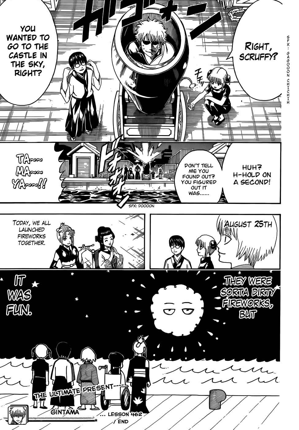 Chapter 462 - Page 17