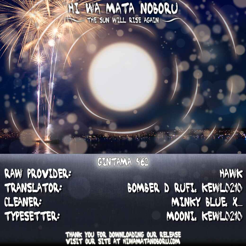 Chapter 462 - Page 18