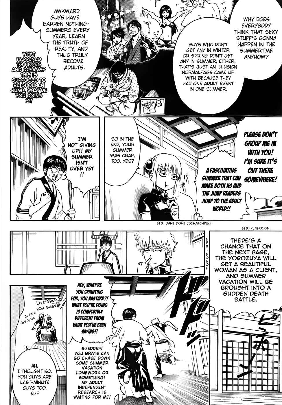 Chapter 462 - Page 2