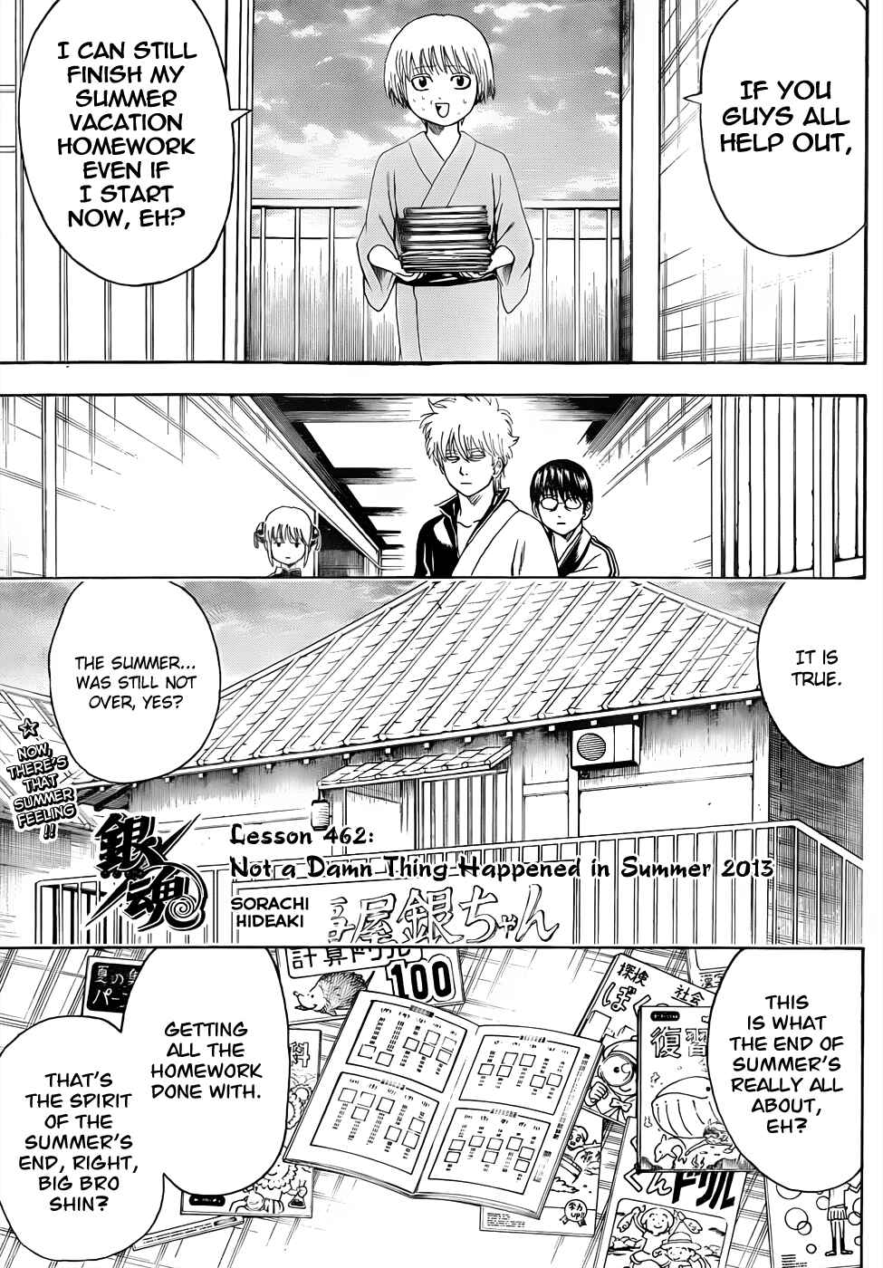 Chapter 462 - Page 3