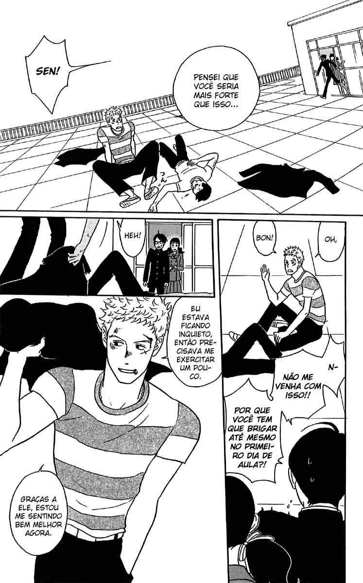 Chapter 17 - Page 13