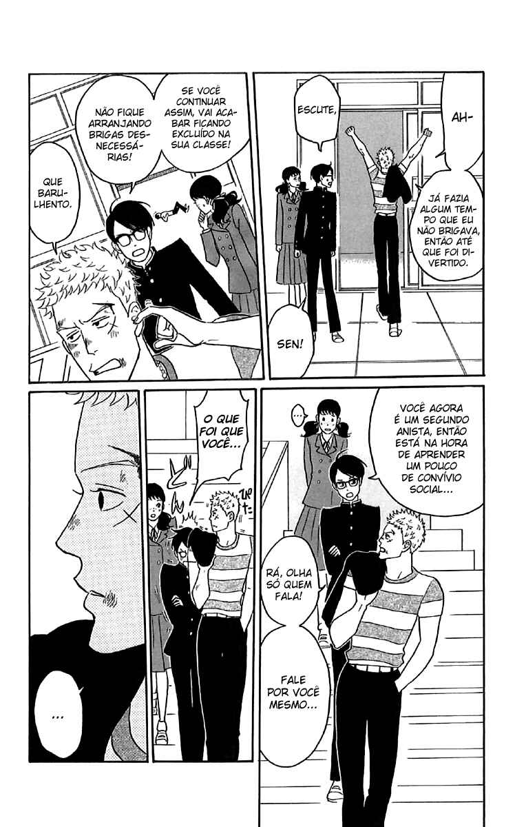 Chapter 17 - Page 14