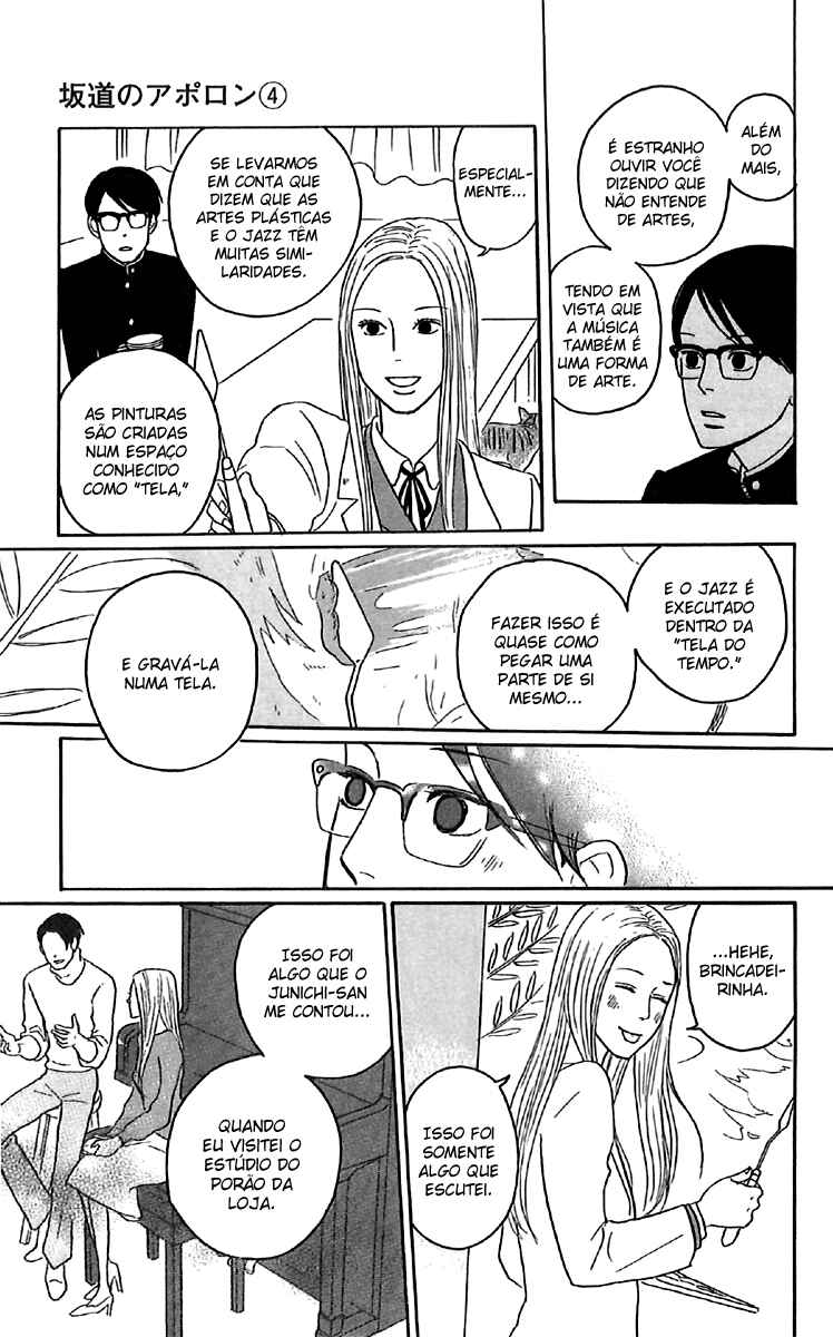 Chapter 17 - Page 21