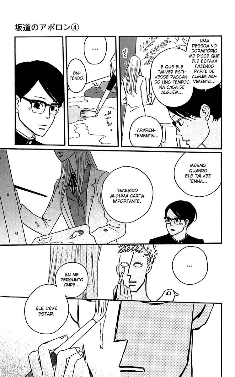 Chapter 17 - Page 23