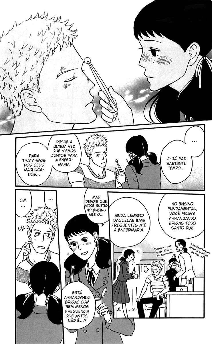Chapter 17 - Page 25