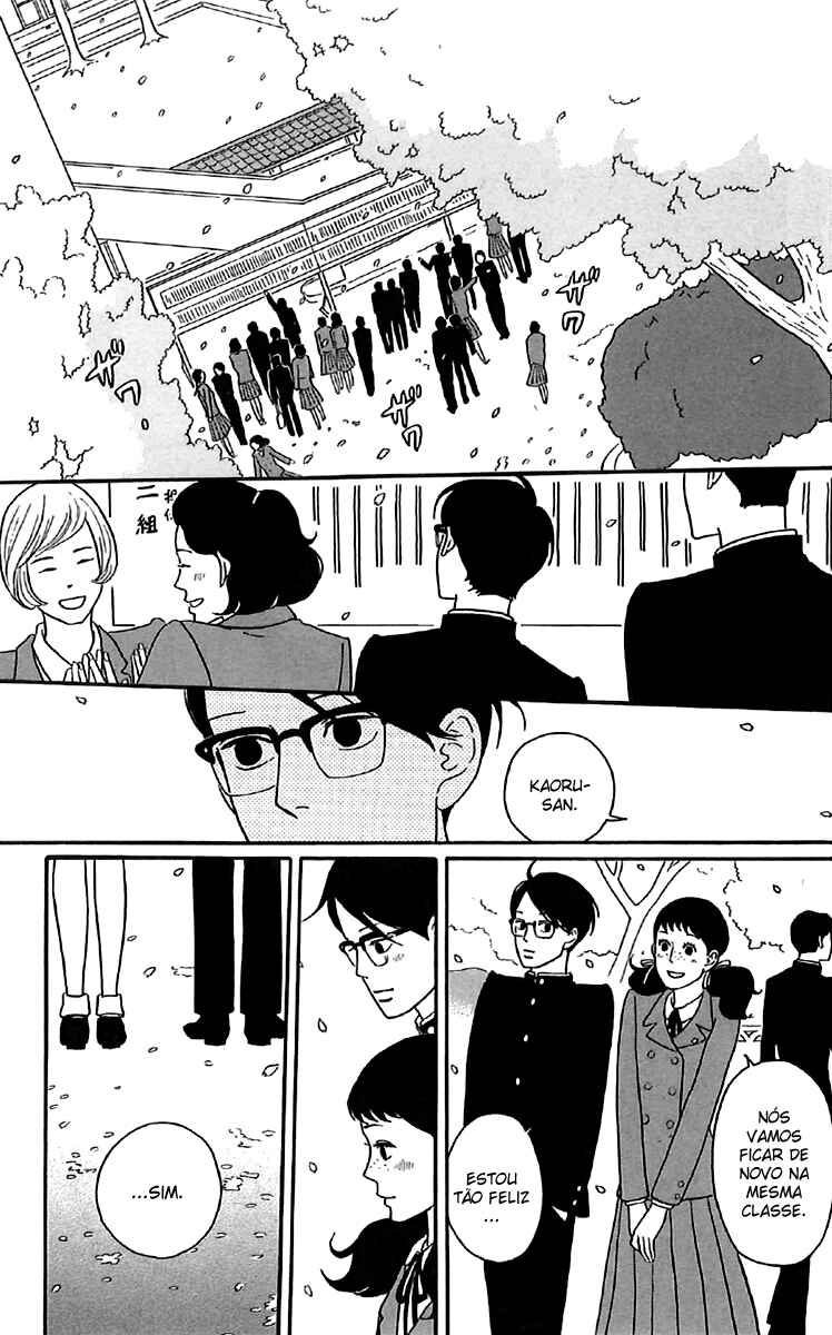 Chapter 17 - Page 2