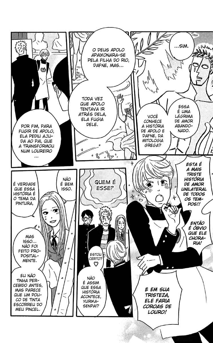 Chapter 17 - Page 30