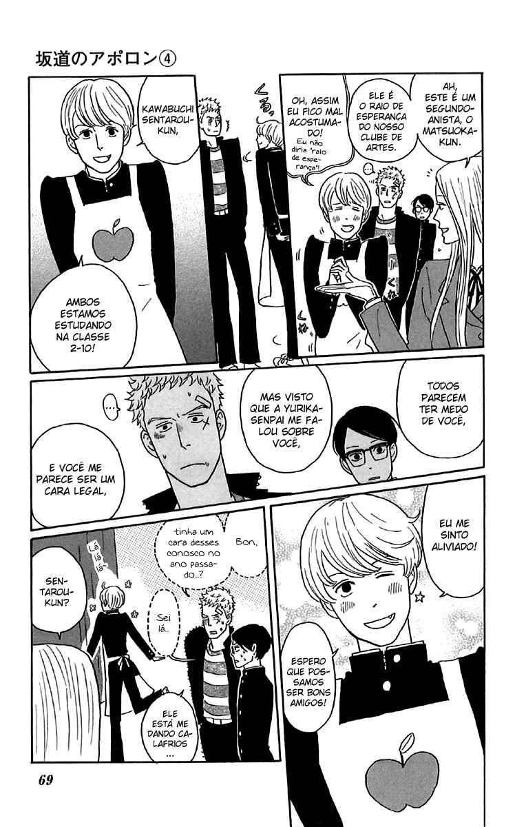 Chapter 17 - Page 31