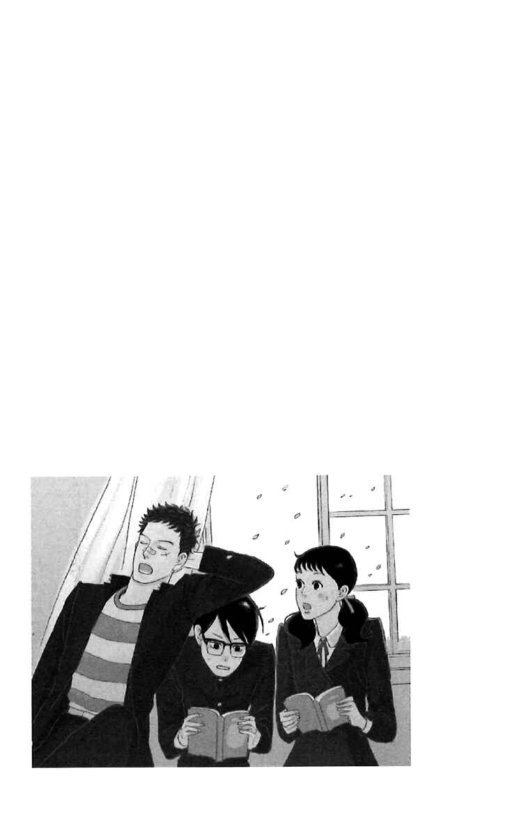 Chapter 17 - Page 35