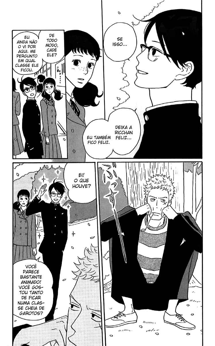 Chapter 17 - Page 3