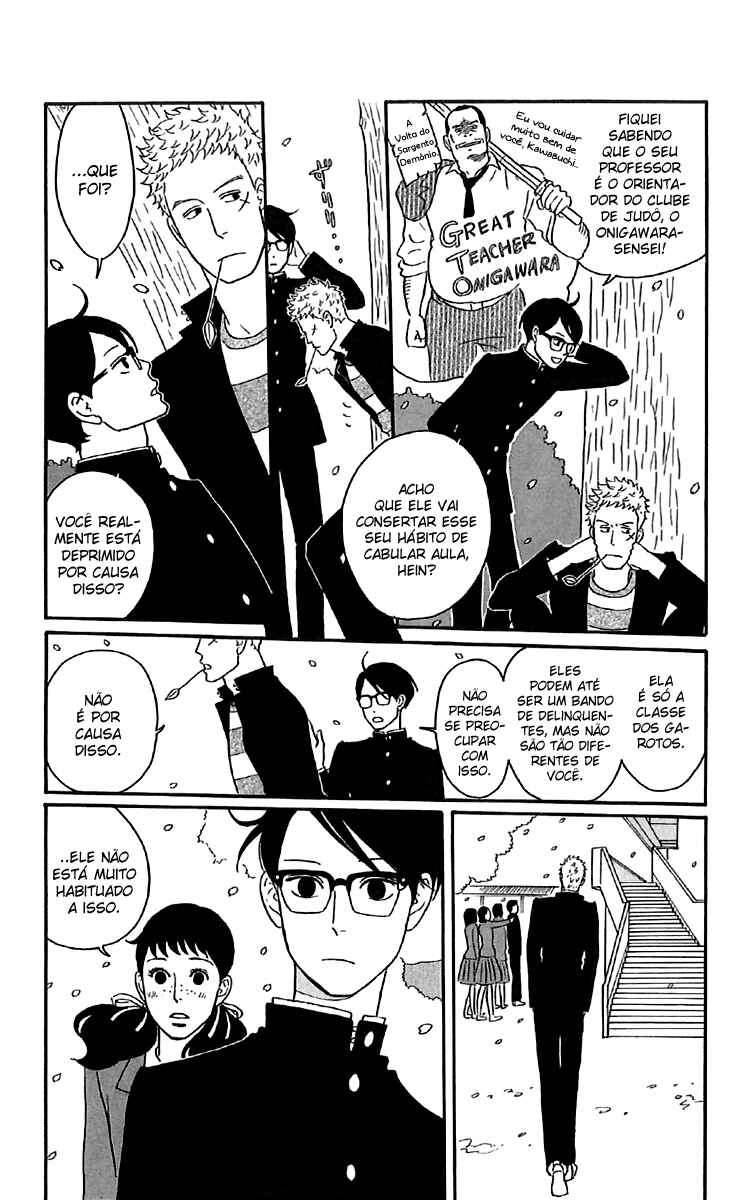 Chapter 17 - Page 4